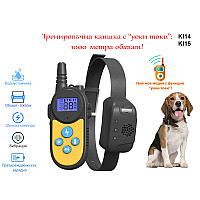 Уоки Токи електронен нашийник за дресировка на куче с обхват 1000м - KI14 KI15